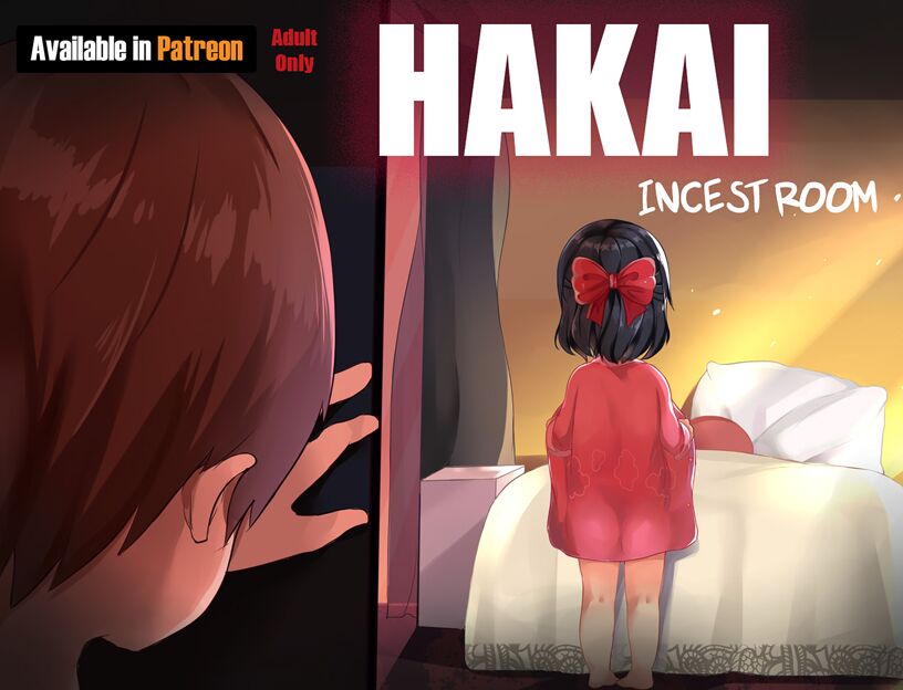 Hakai ~Incest Room~ page 1 full