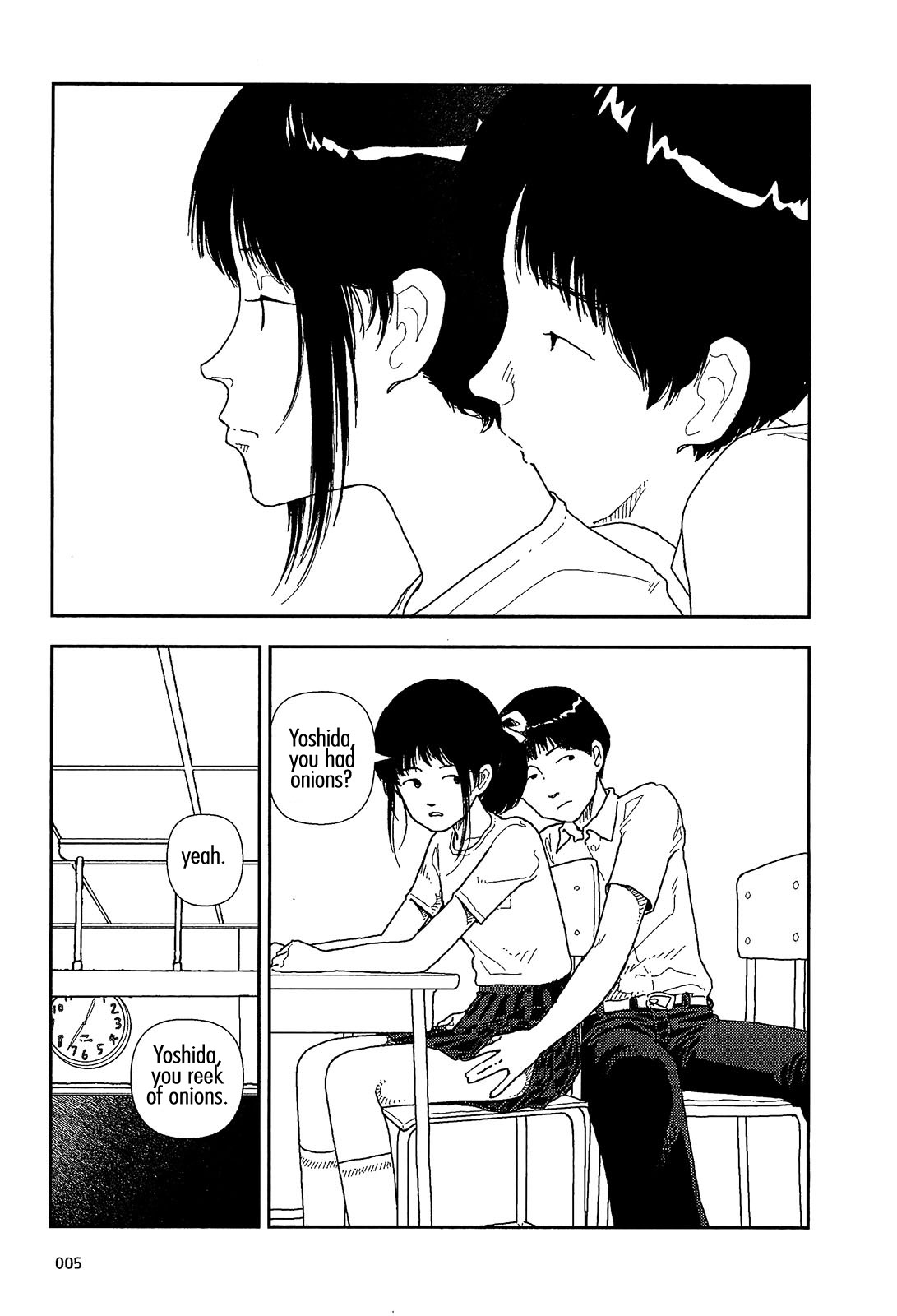Bunkou no Hito-tachi 1 page 7 full