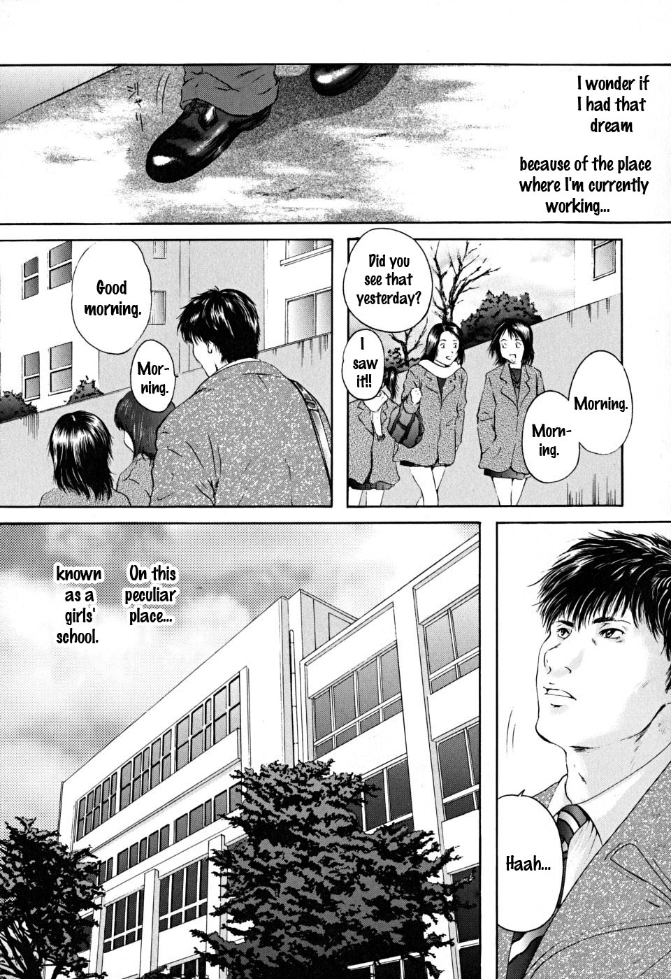 Houkago - After School page 6 full