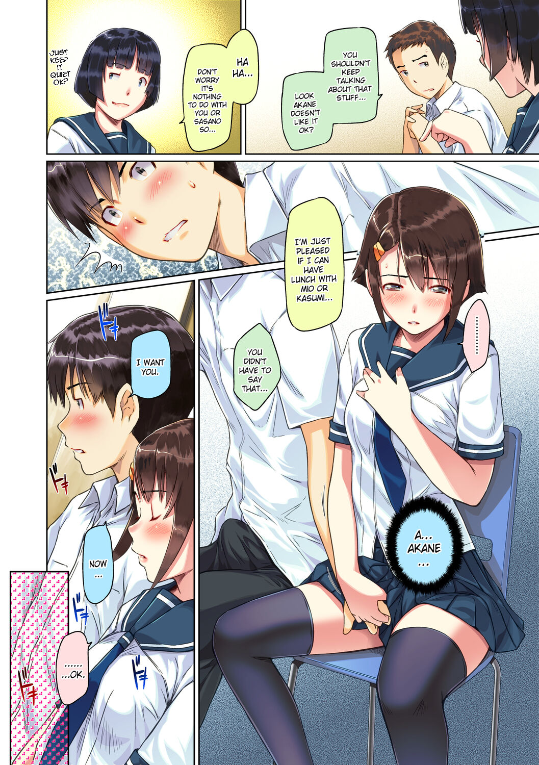 Sweet Hearts Lesson 3 page 9 full