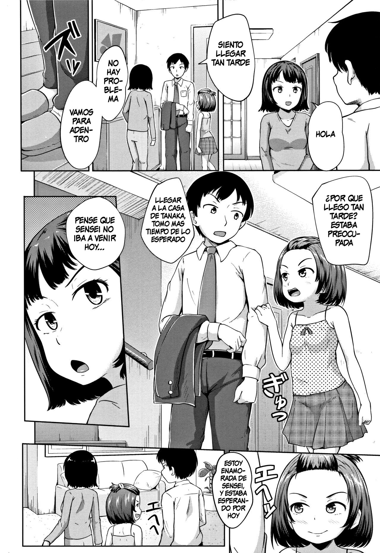 Katei Houmon! | Home Visit page 2 full