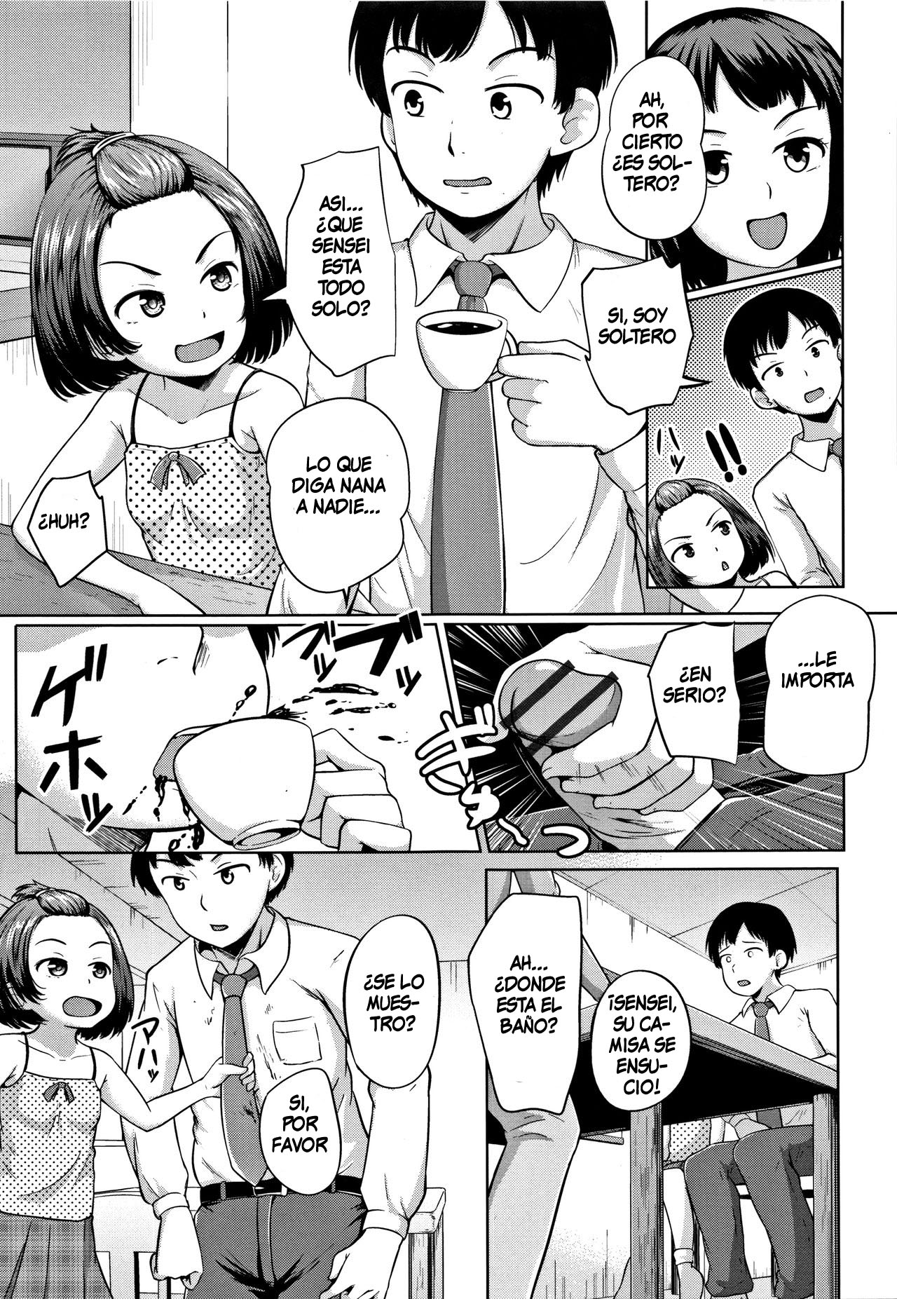 Katei Houmon! | Home Visit page 7 full