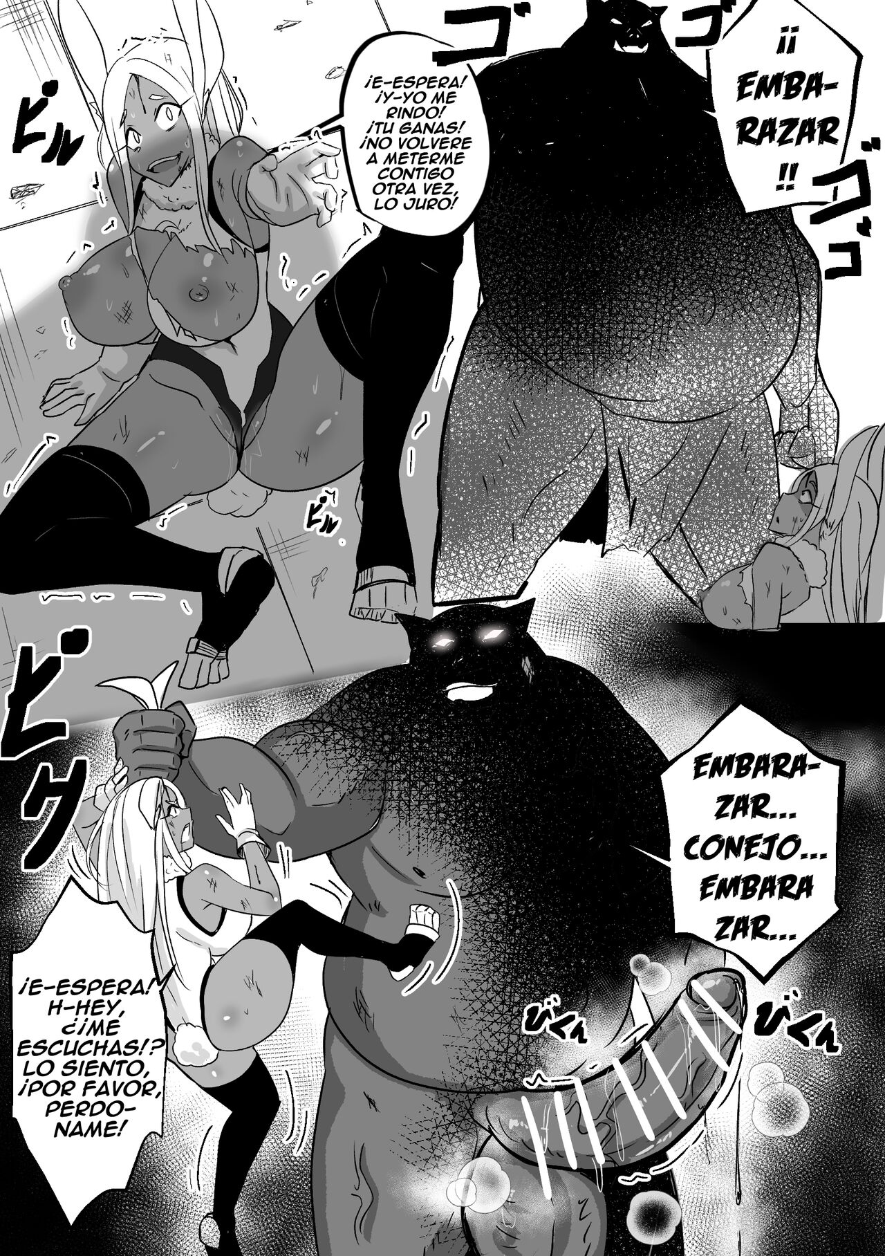 Mirko wa Maketa page 5 full