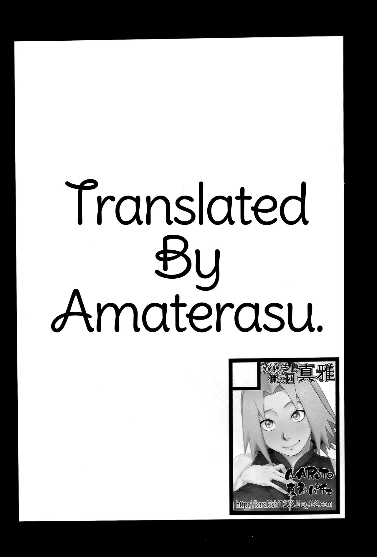 Haouju 2 page 3 full