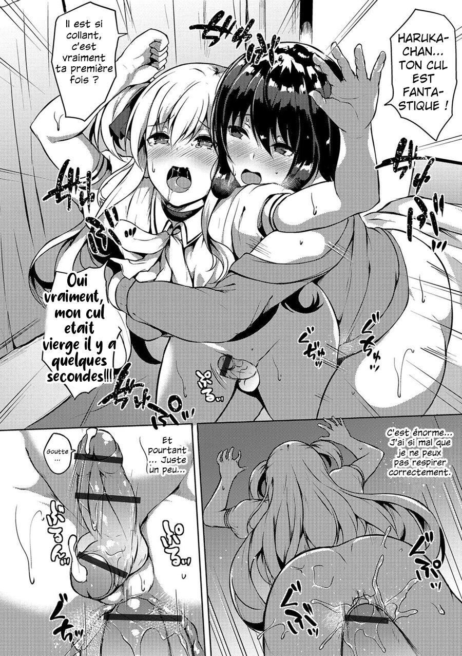 Futanari-sou no Otokonoko page 10 full