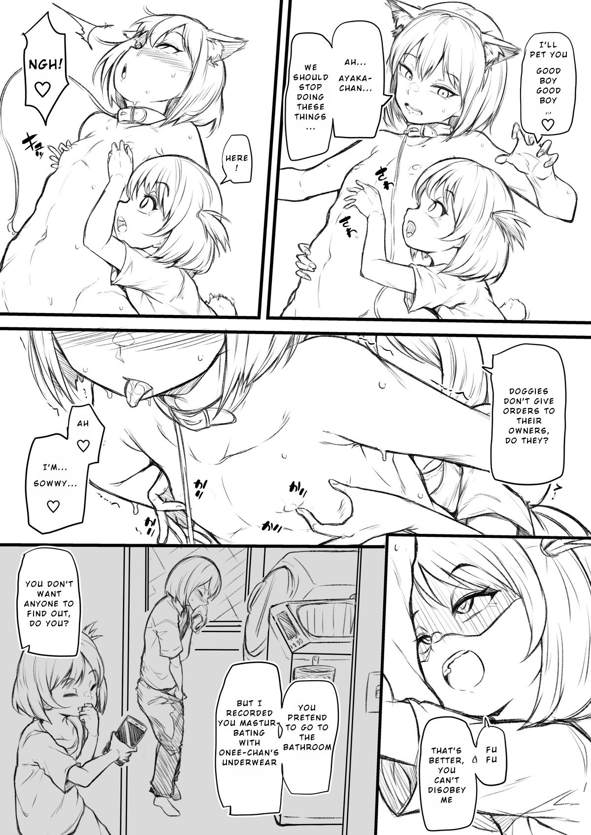 Boy trained by friend's Sister page 6 full