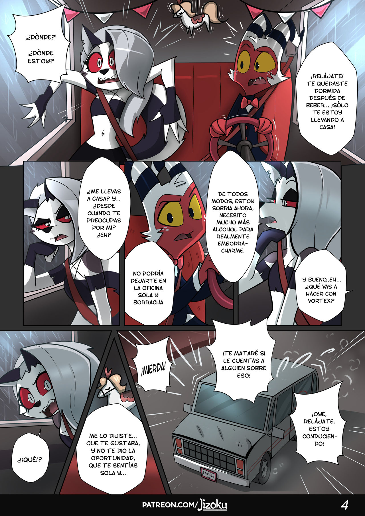 A Night With Loona | Una Noche Con Loona  + Extras page 5 full