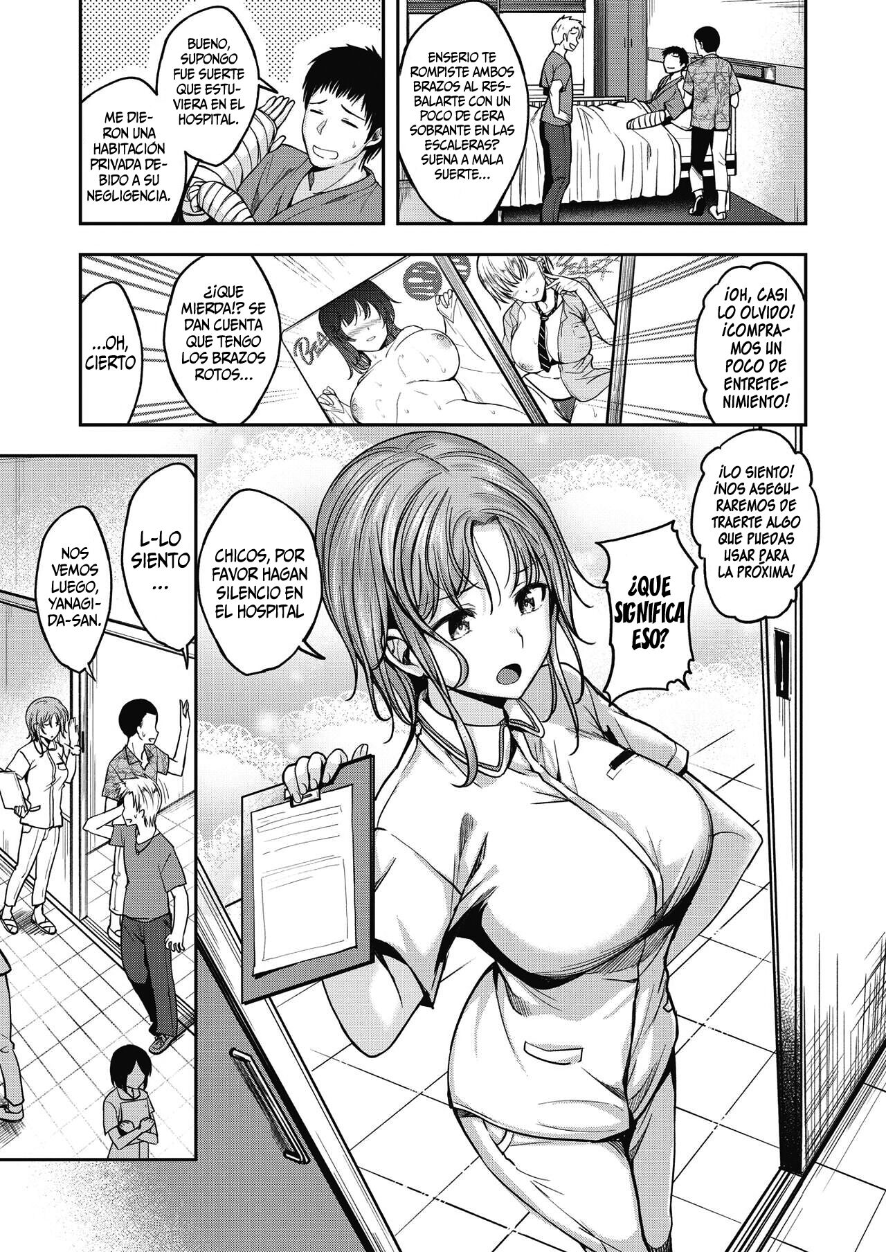 Nurse Call wa Fuyou Desu #1 || Llamada a la Enfermera no Requerida #1 page 3 full