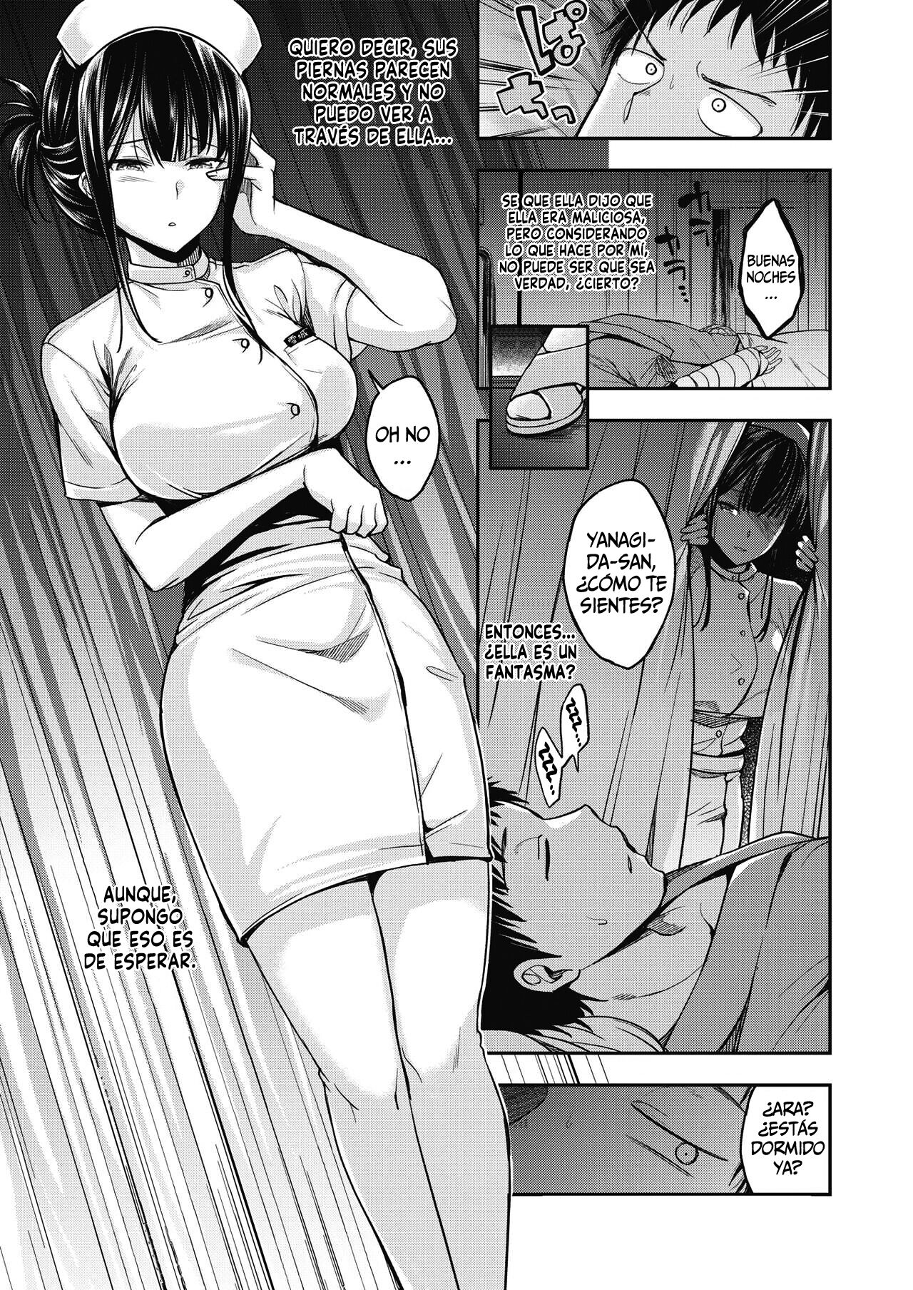Nurse Call wa Fuyou Desu #1 || Llamada a la Enfermera no Requerida #1 page 6 full