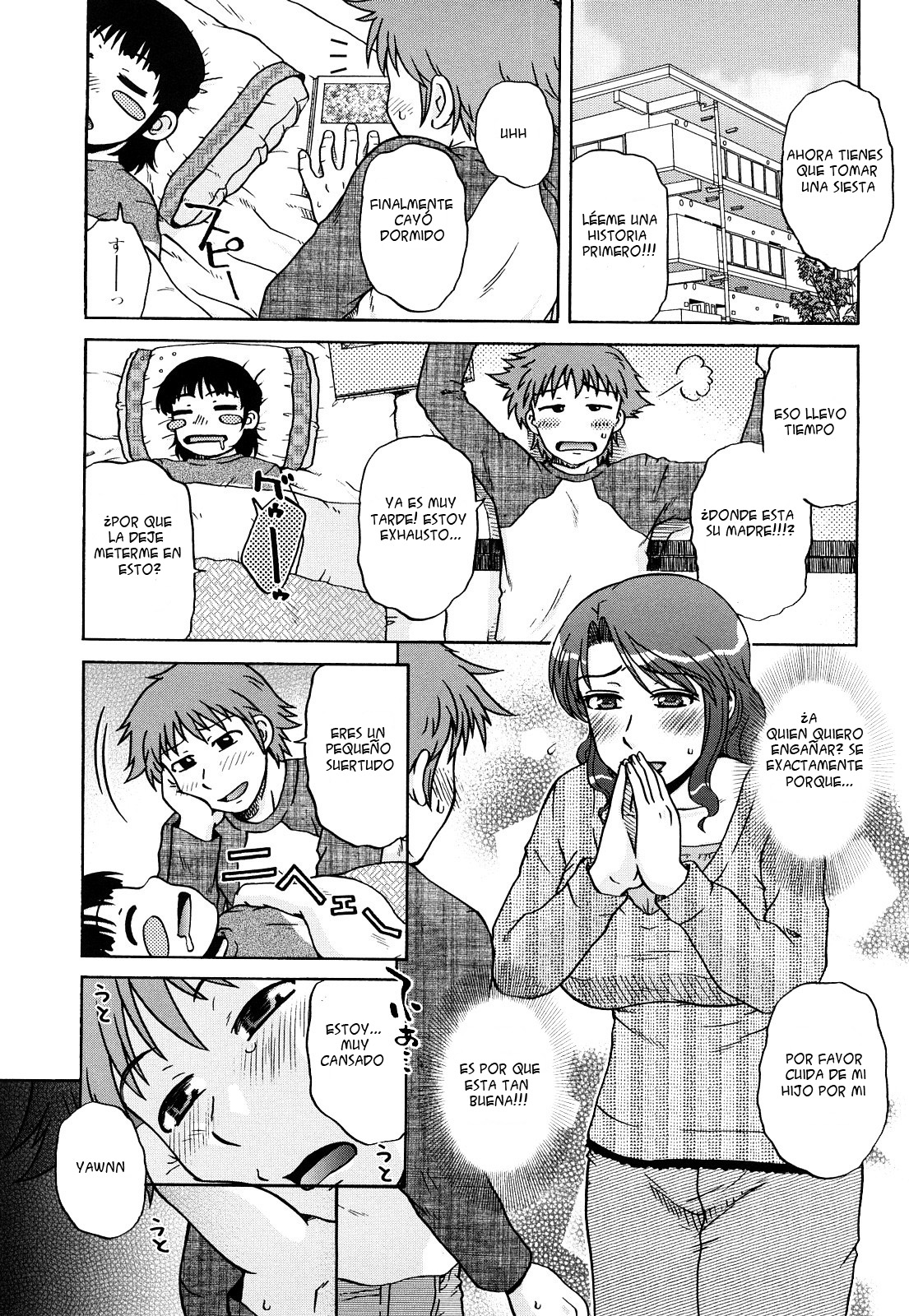 Baby Sitting page 1 full