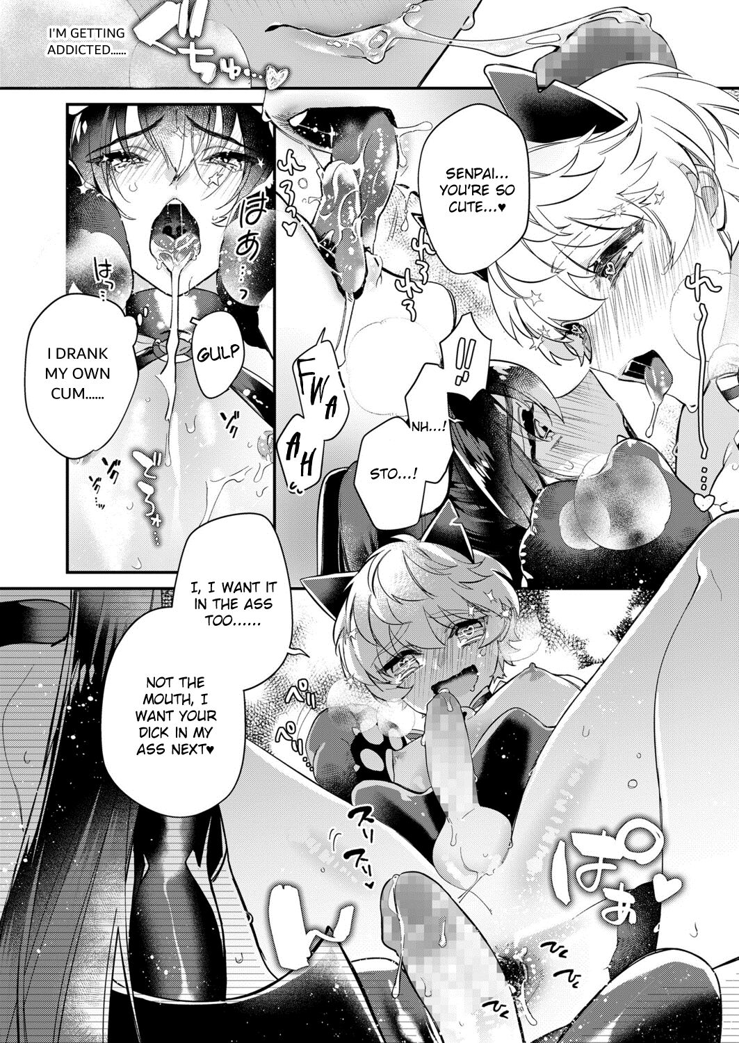 Dokidoki Costume Play 2 page 10 full