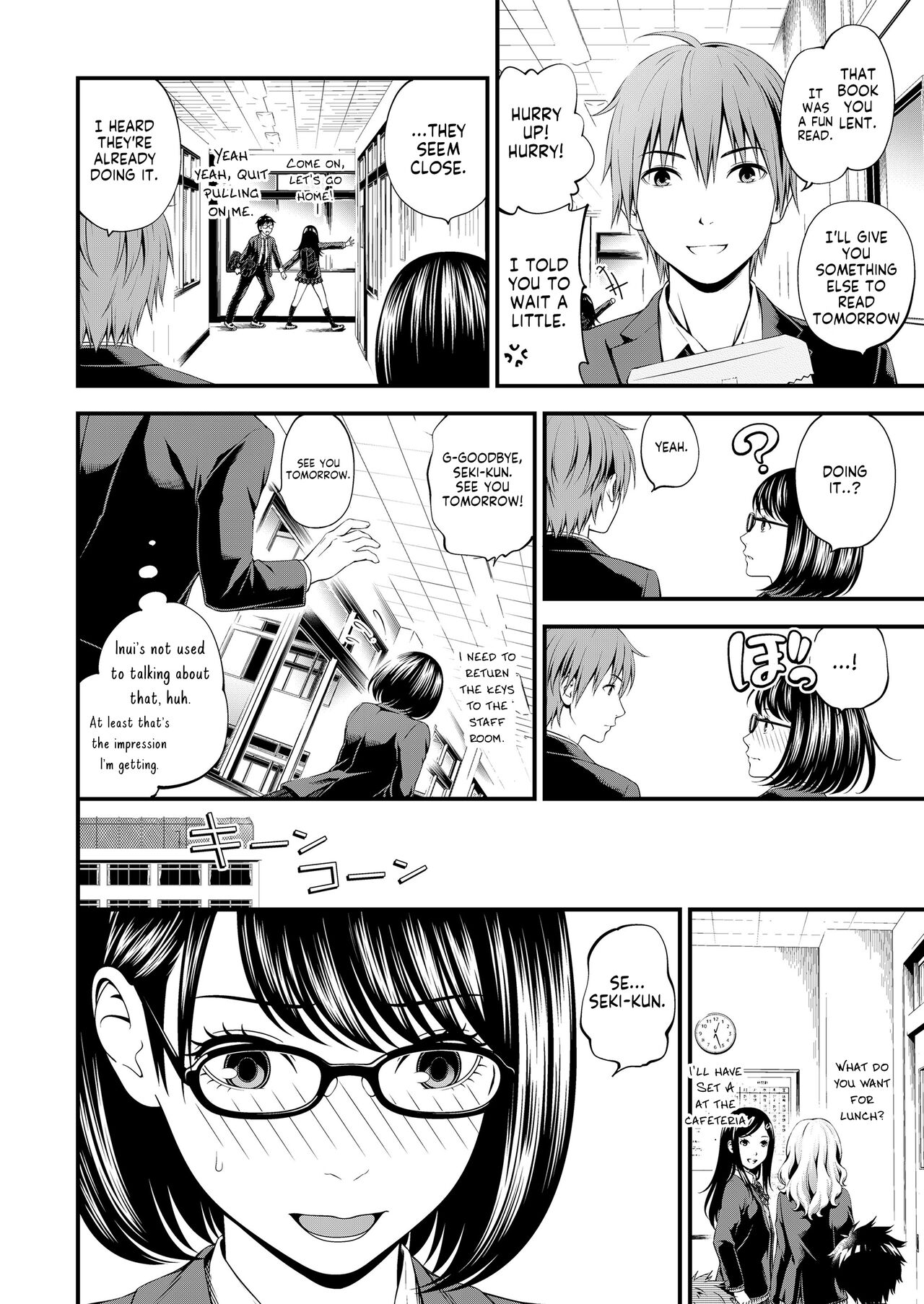 Bunkei Joshi to Kashita Hon | The Literature Girl and The Borrowed Book page 2 full