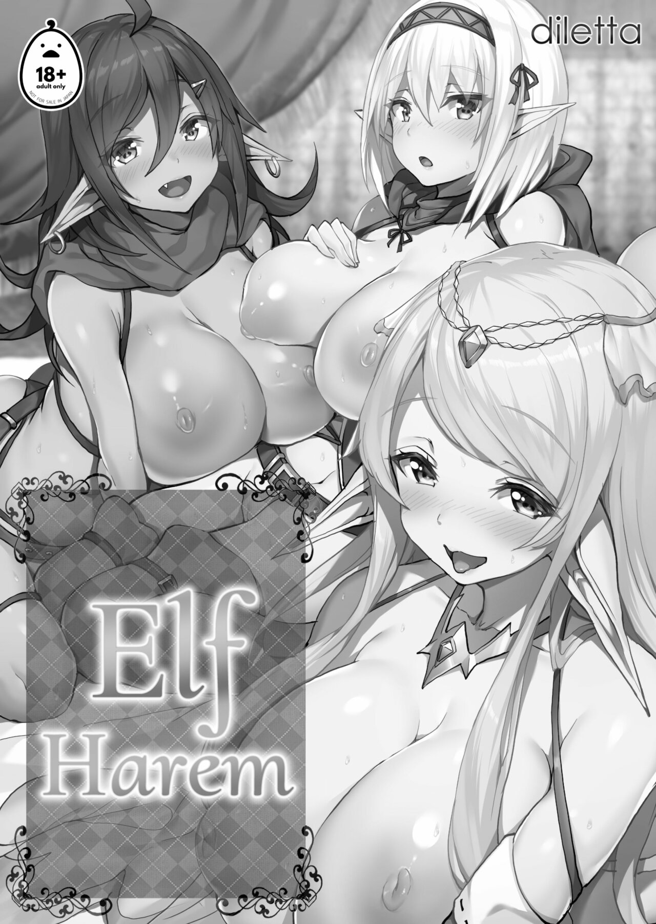 ELF HAREM page 3 full