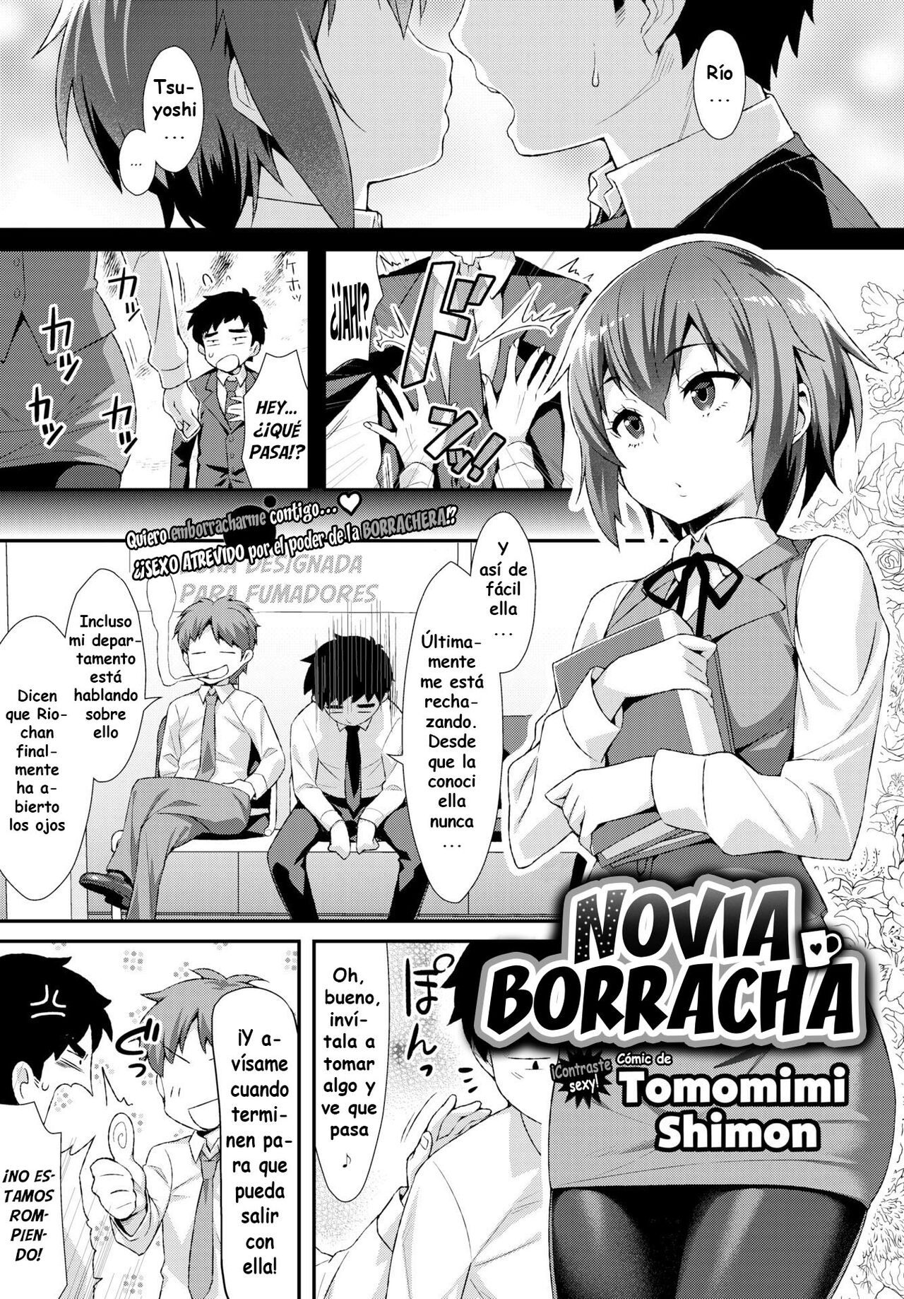 Novia Borracha page 1 full