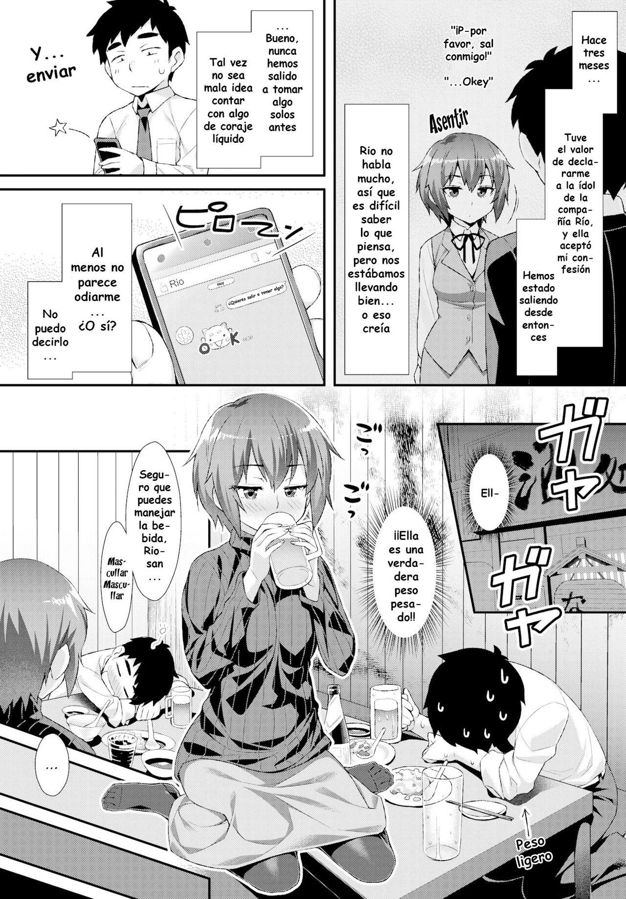 Novia Borracha page 2 full