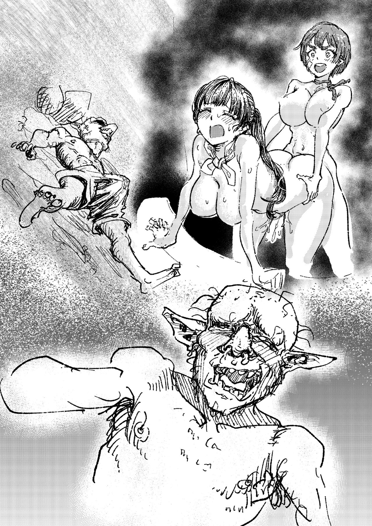 Goblin Slayer page 5 full