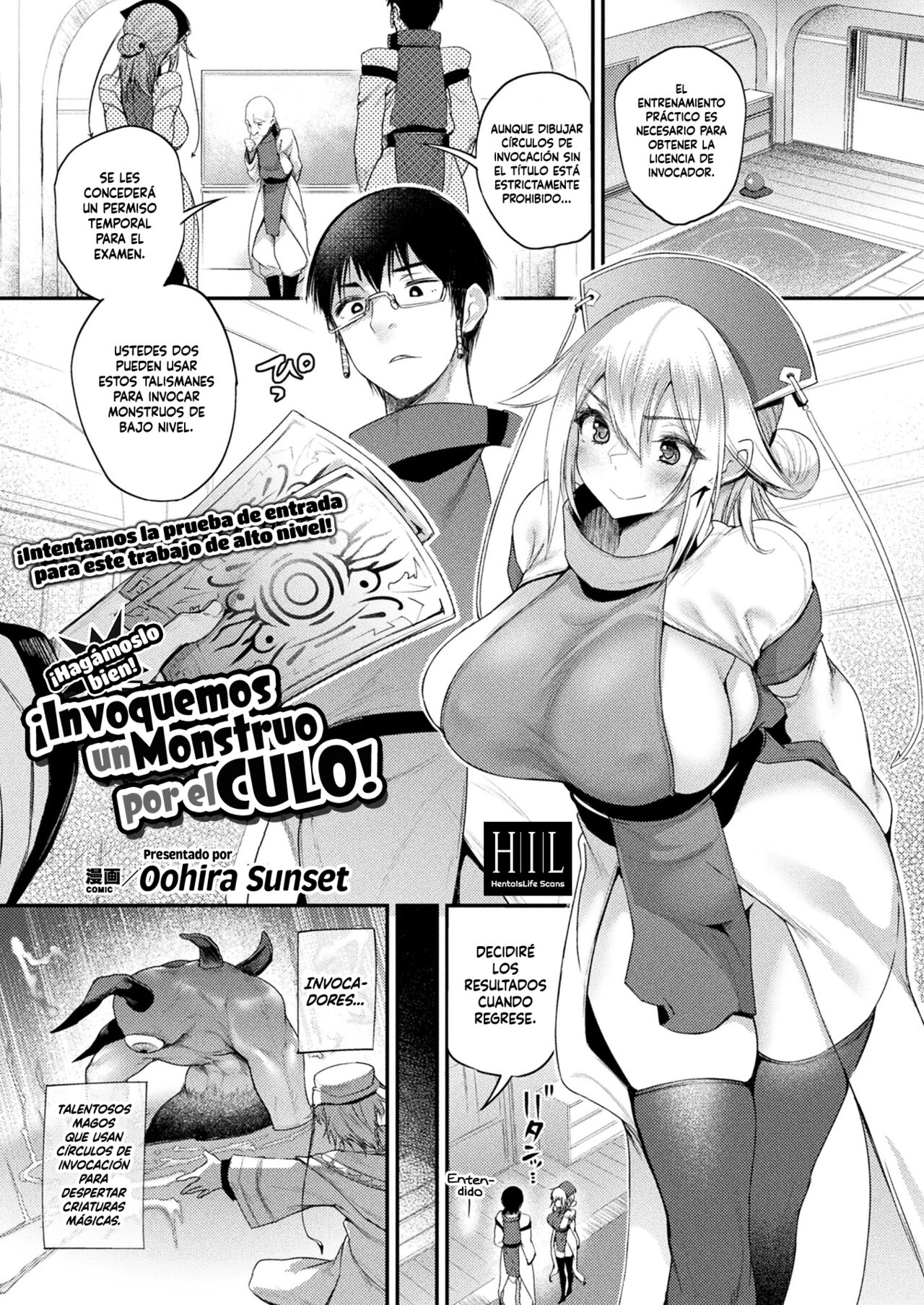 Tadashi Mamono wa Shiri kara Deru! | ¡Hagámoslo bien! ¡Invoquemos un Monstruo por el Culo! page 1 full