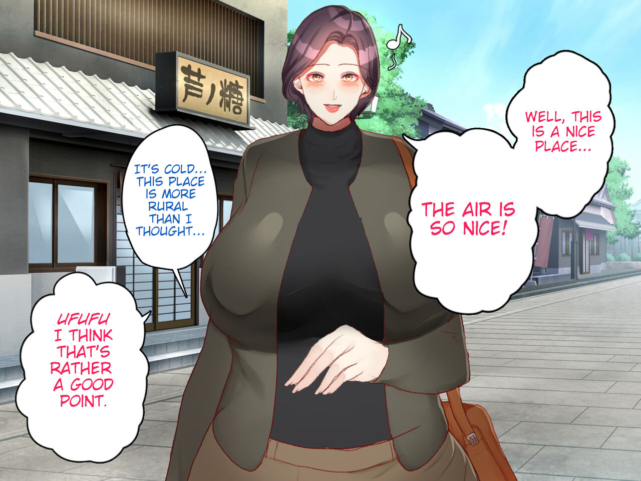 Kaa-san to Futarikiri de Onsen Ryokou page 2 full