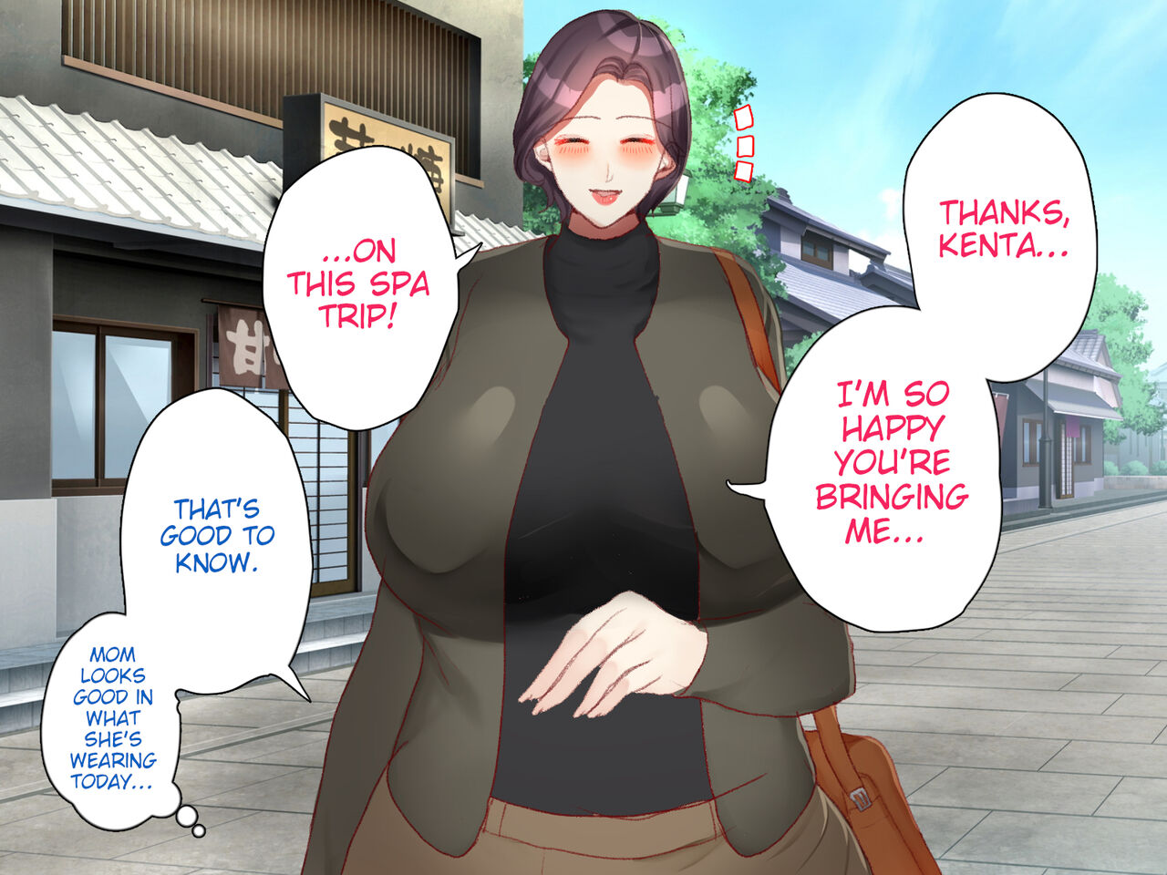 Kaa-san to Futarikiri de Onsen Ryokou page 3 full