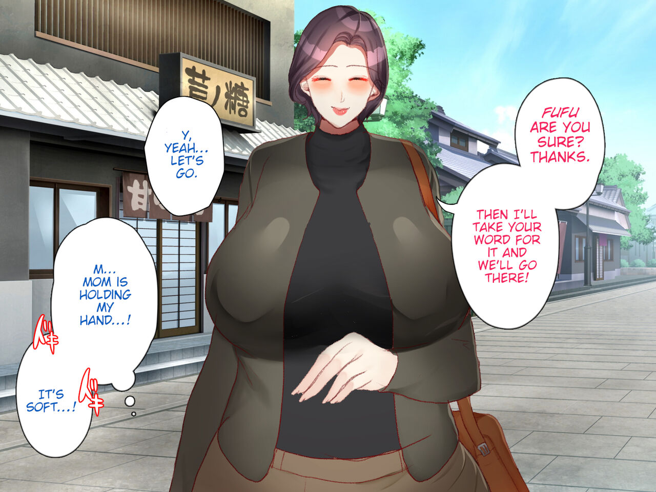 Kaa-san to Futarikiri de Onsen Ryokou page 5 full