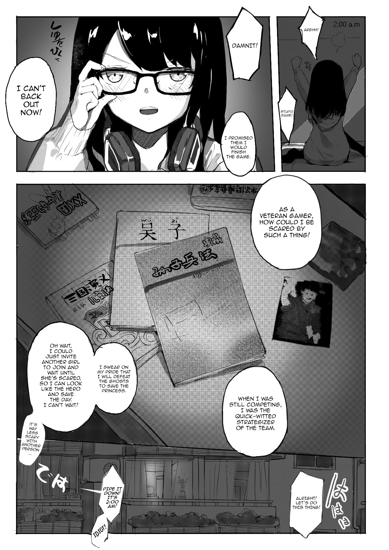 强制喵化2 恐怖游戏^放送事故 | Forced Meow-ification 2 Horror game^Live stream fail gone wrong page 6 full