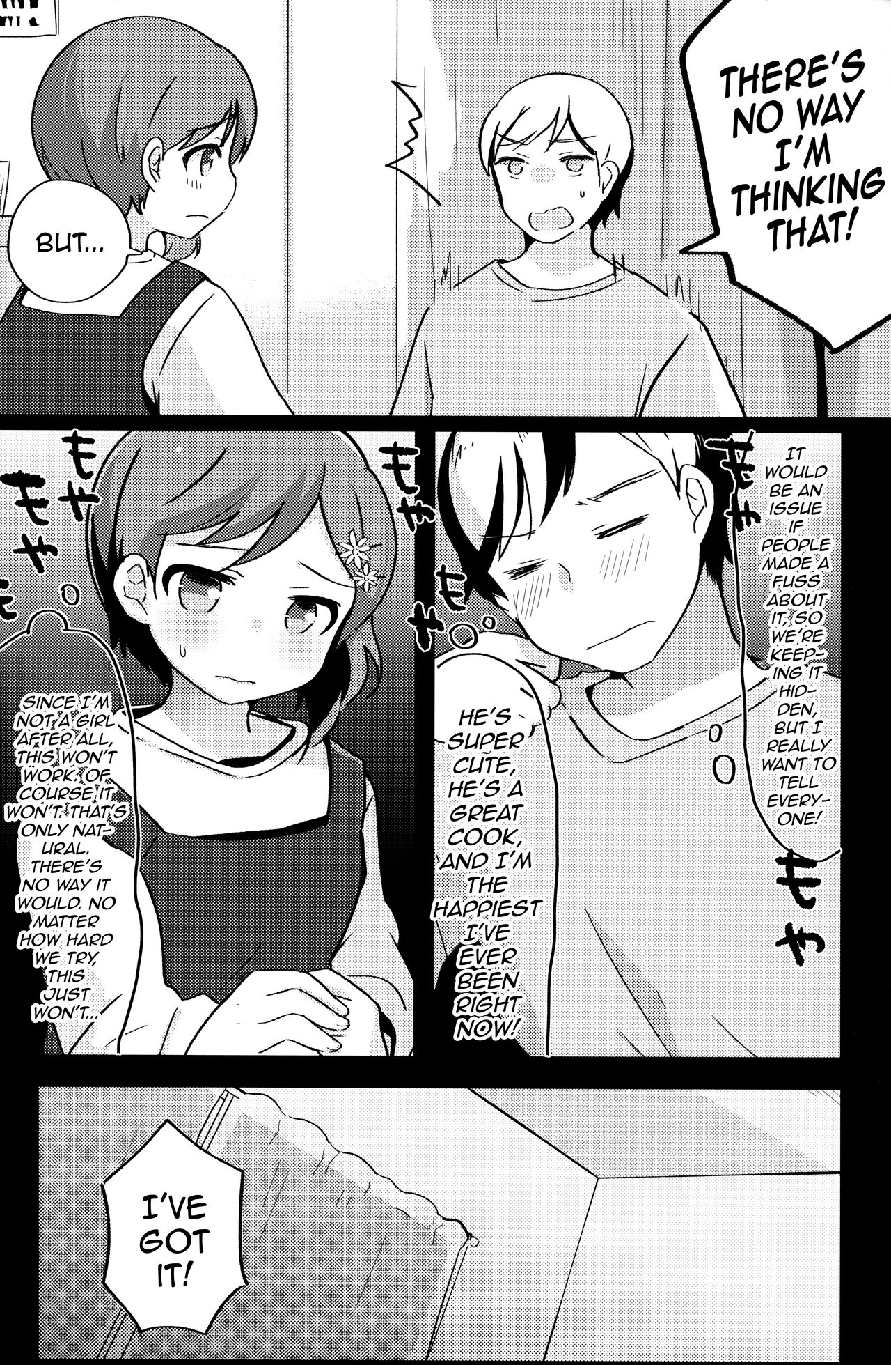Ore no Yome wa Kawaii Otokonoko page 8 full
