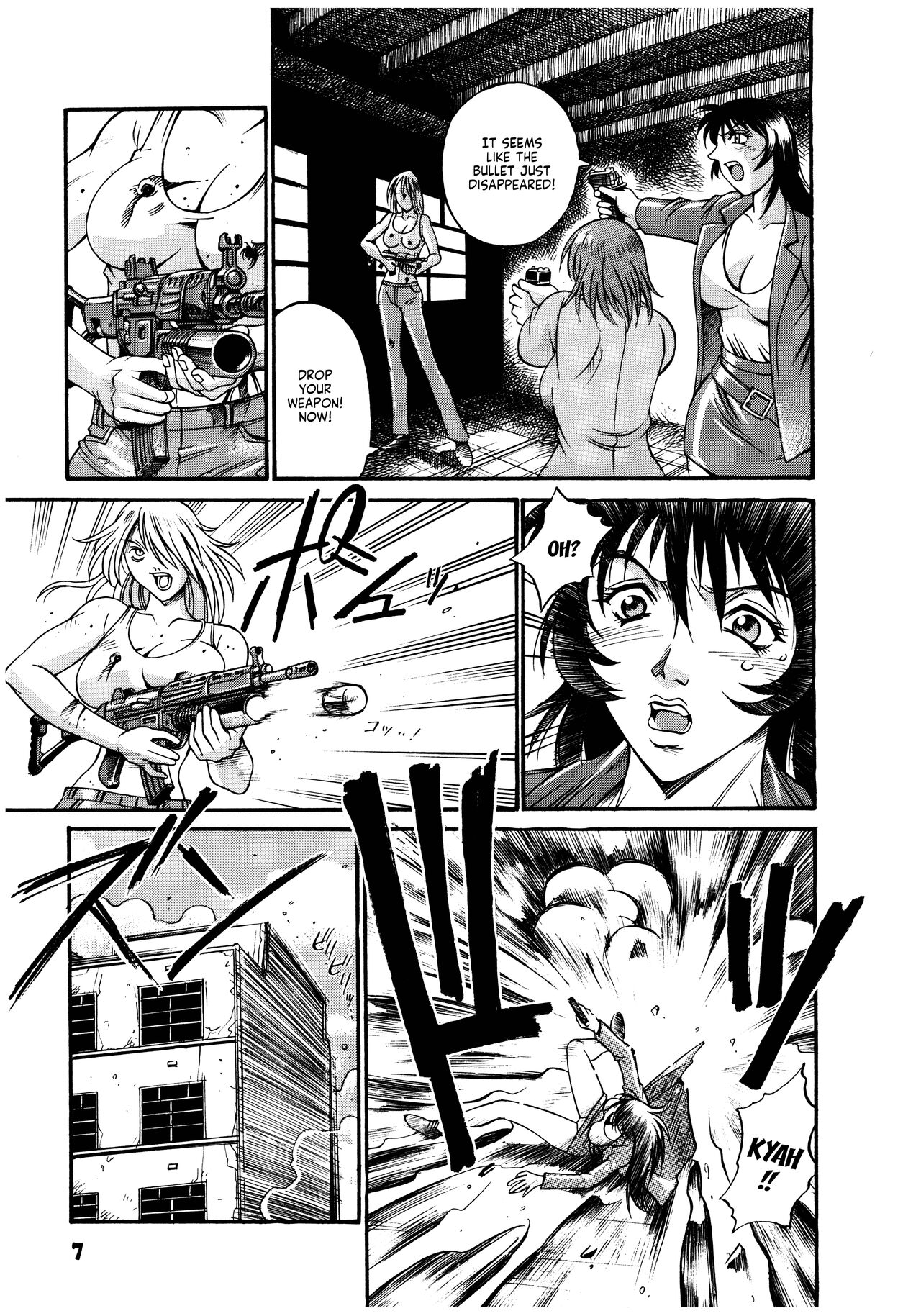 Parasiter Miki page 9 full