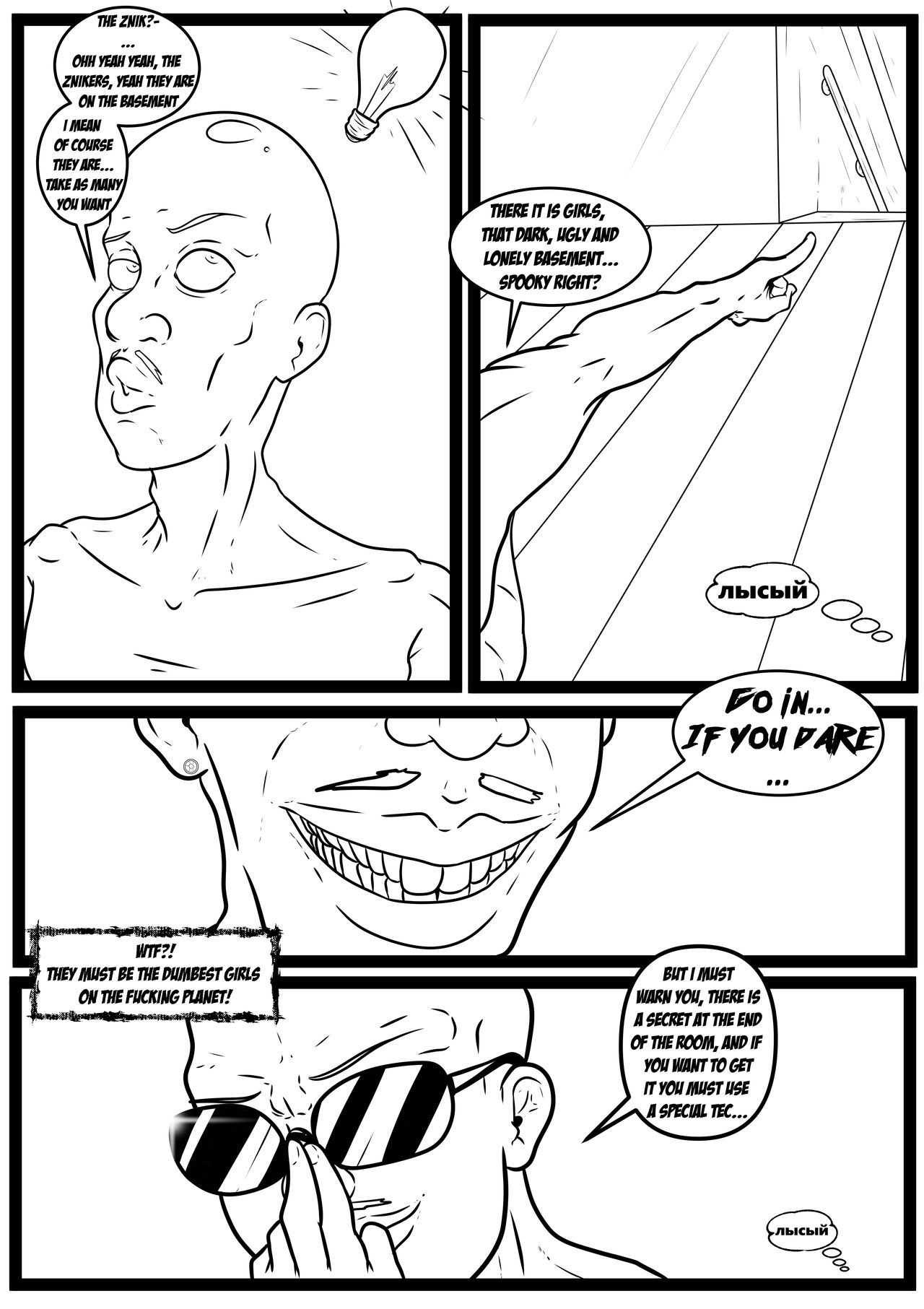 King Sized Ghost page 5 full