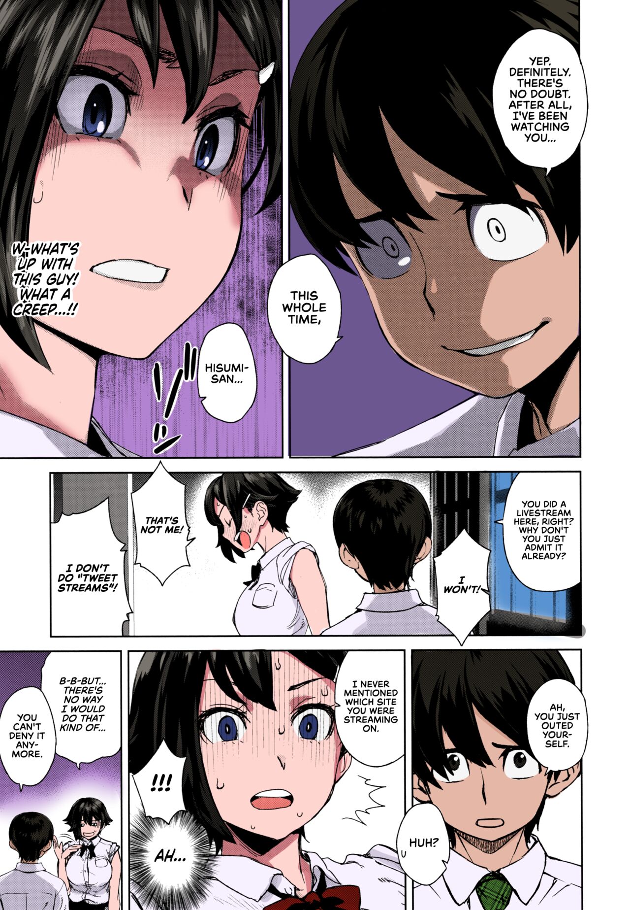 Kaikan Sprint | Sensual Sprint page 5 full