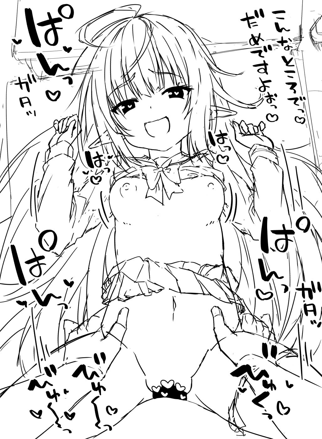 【10】ミリスフィア様の制服お姿で…❤ page 10 full