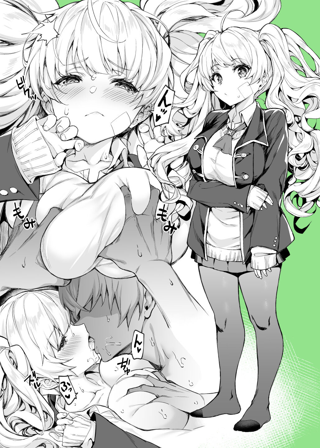 JK Seifuku no Monika page 1 full