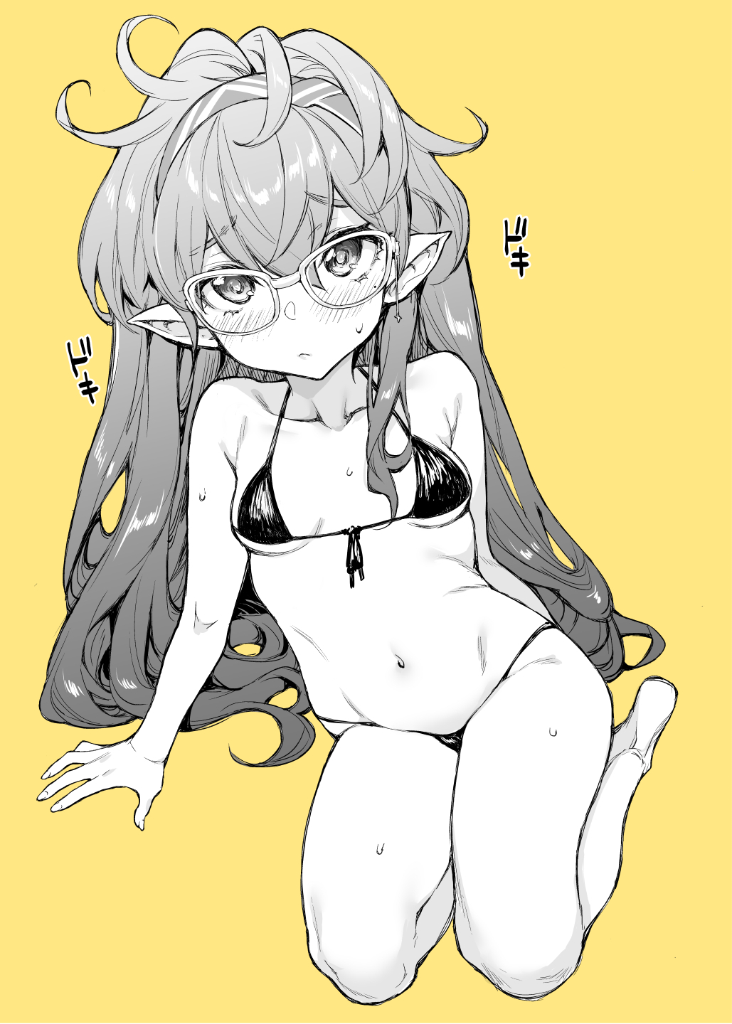 JK Seifuku no Monika page 7 full