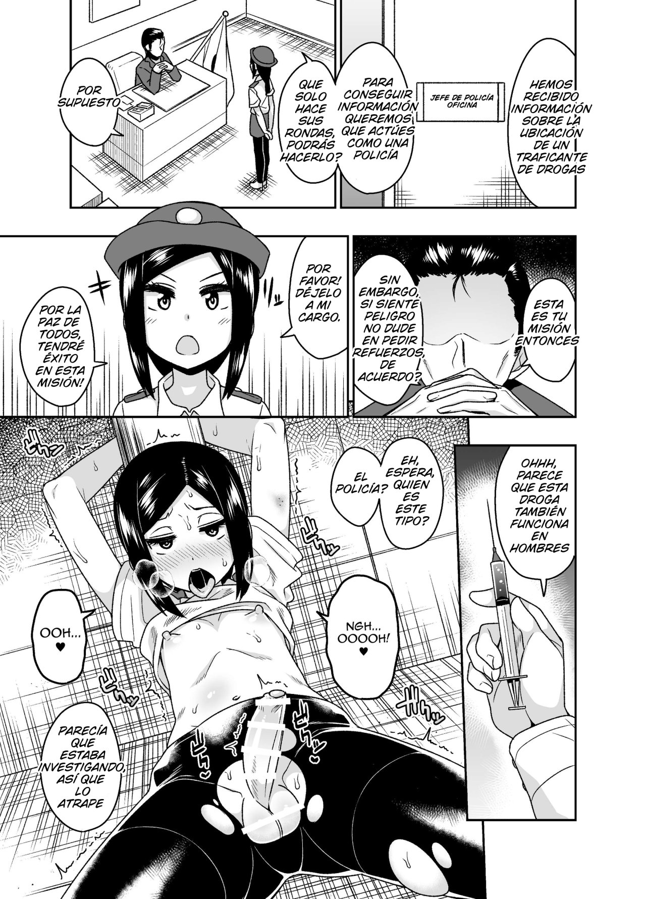 Sokuochi Josou Danshi Shuu Haiboku Hen page 7 full