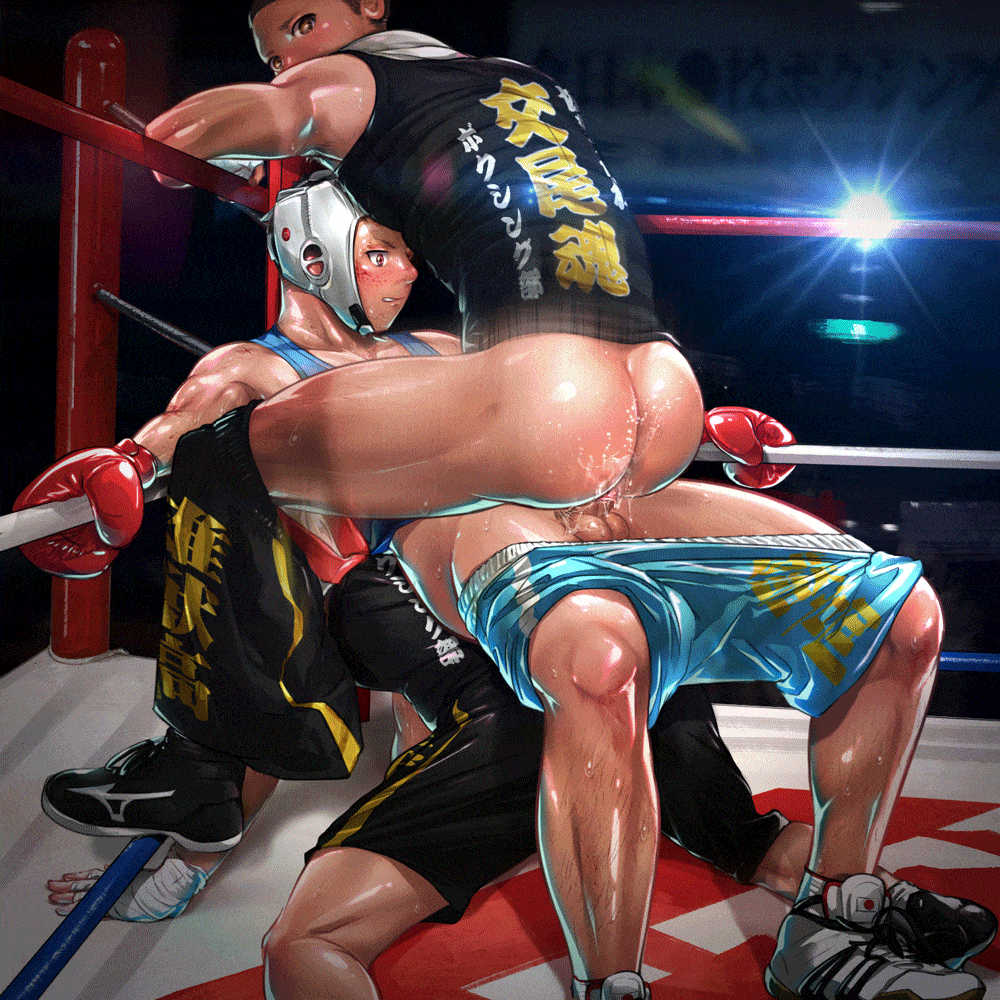 Boxing page 6 full