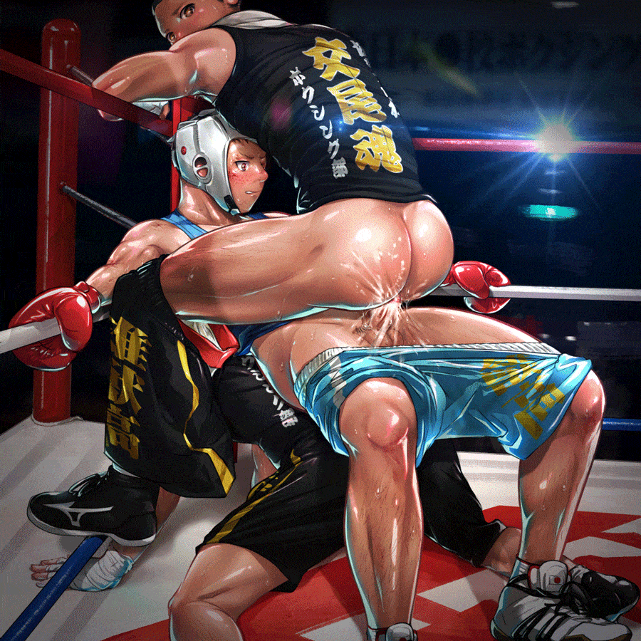 Boxing page 7 full