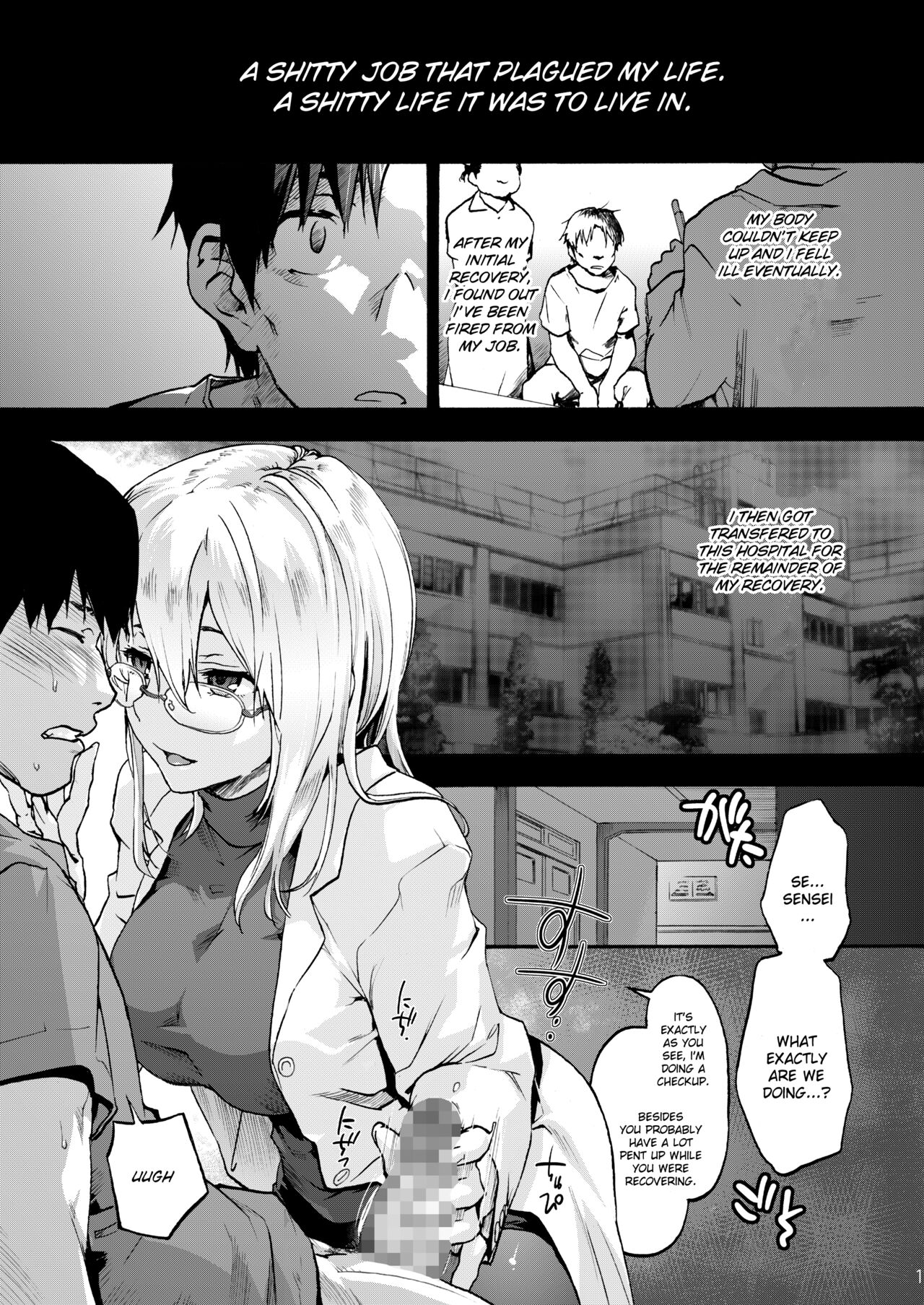 Miyasaka Byouin 2 - Iyashi no Morie-san | Miyasaka Hospital - The Healing Morie-san page 2 full