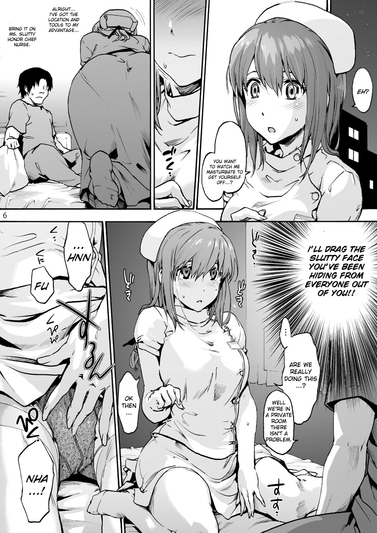 Miyasaka Byouin 2 - Iyashi no Morie-san | Miyasaka Hospital - The Healing Morie-san page 7 full