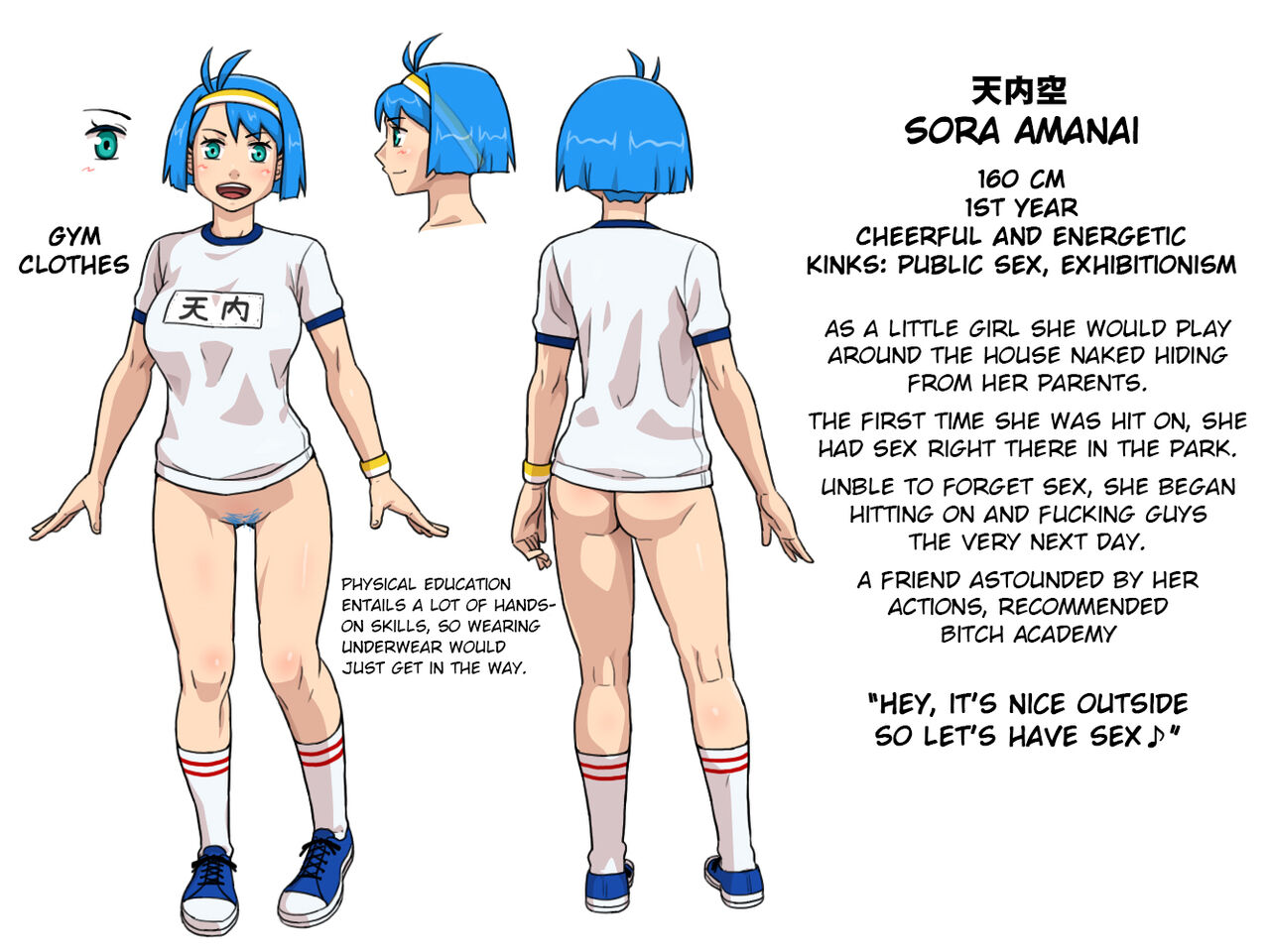 Bitch Gakuen page 6 full