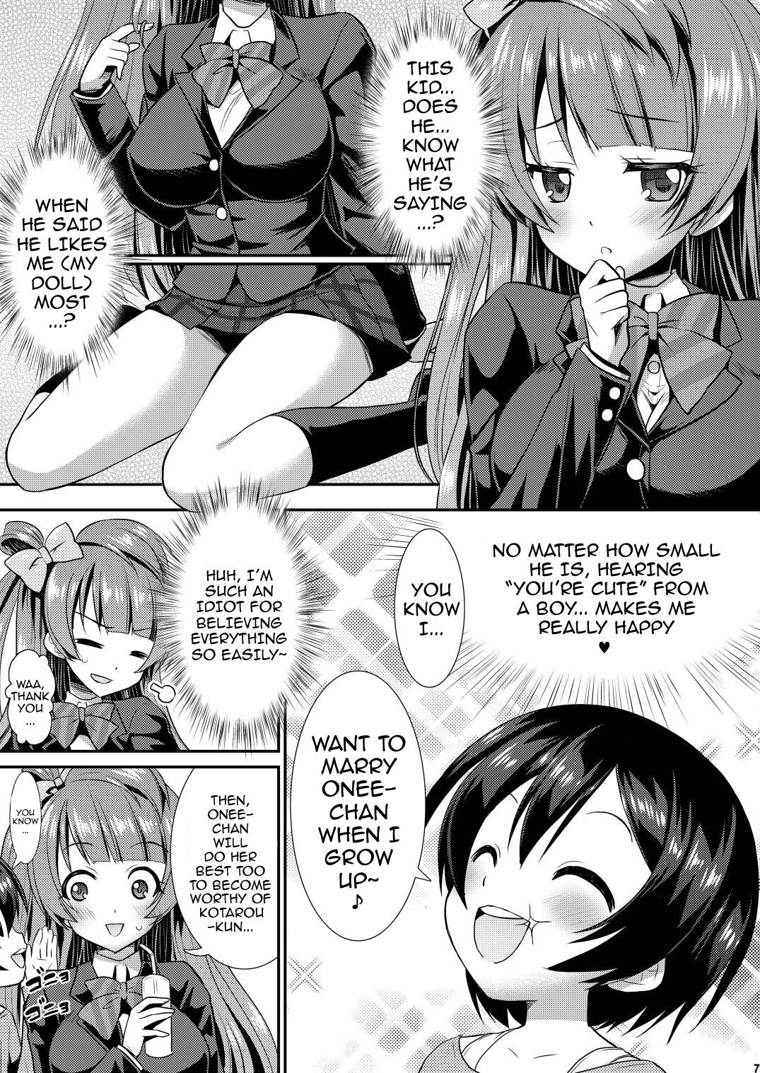 Eat Meat Girl page 6 full