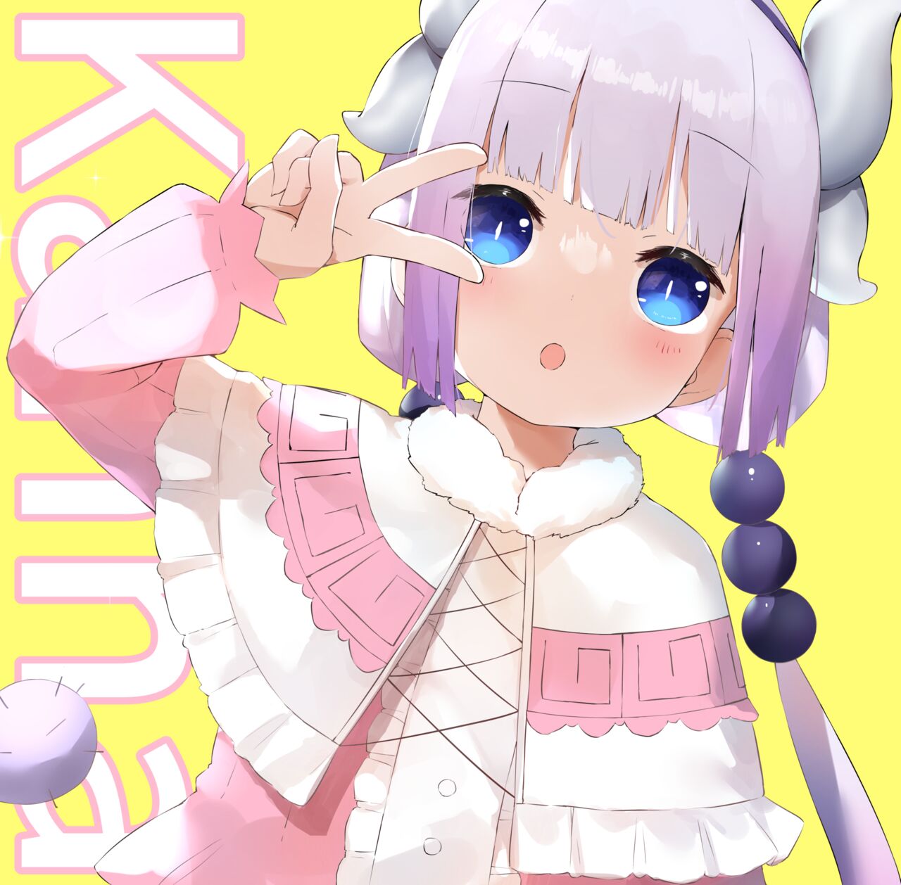 コットン page 3 full