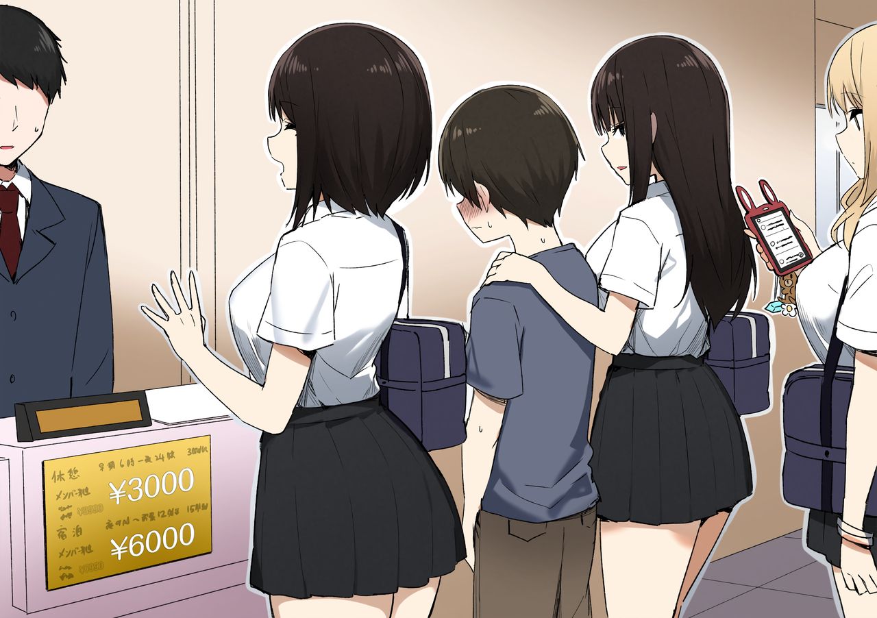 Joshi Kōsei Rich Thots page 8 full