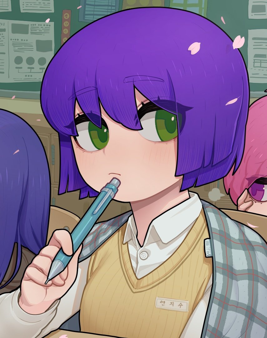 Sparrowl page 8 full