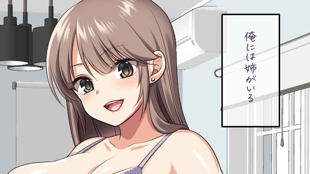 Anex page 4 full