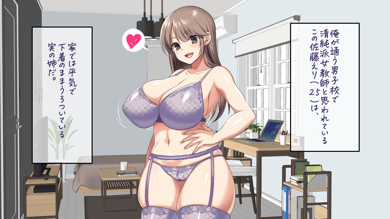 Anex page 5 full