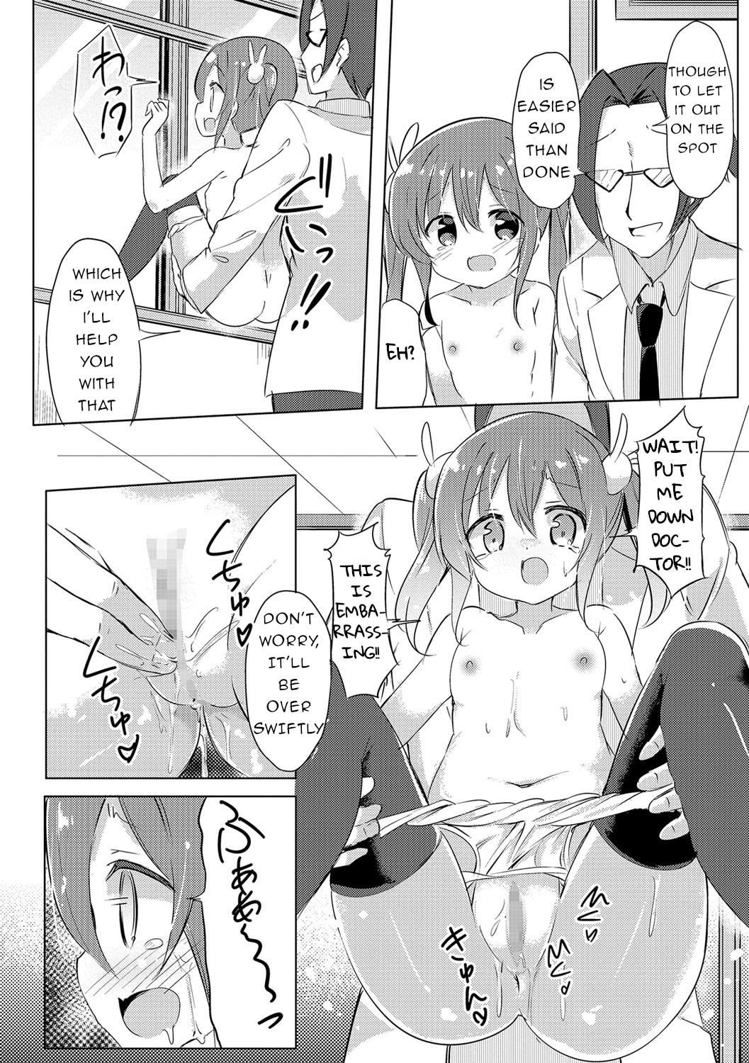 Gakkou no Oisha-san | The School's Doctor page 10 full