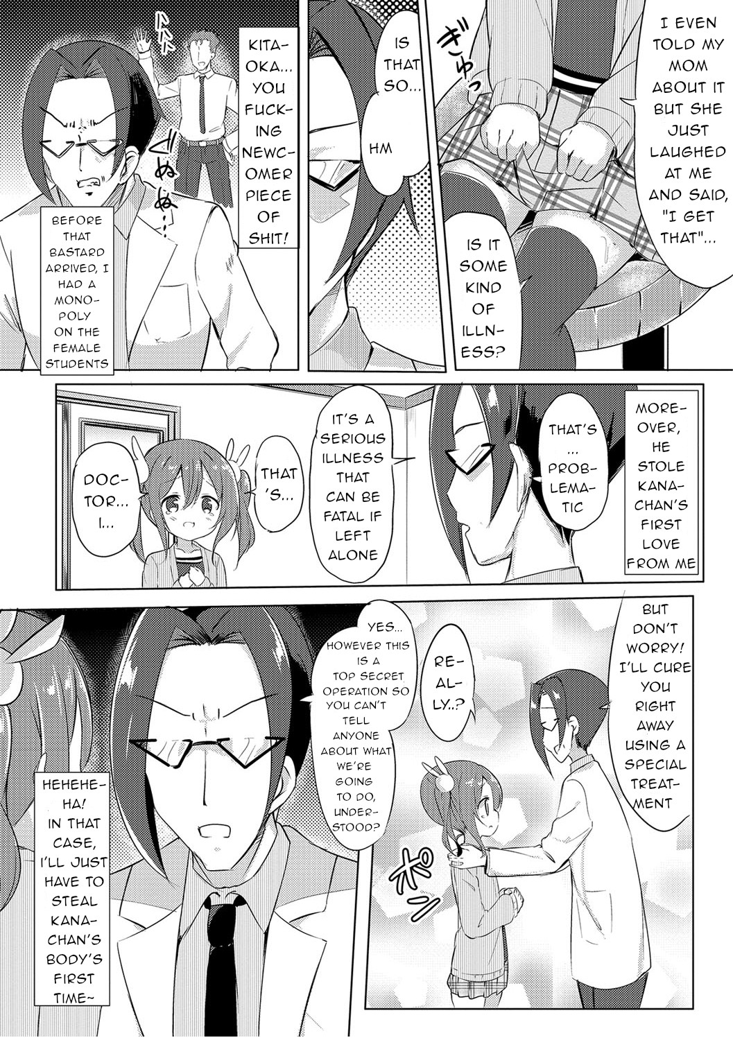 Gakkou no Oisha-san | The School's Doctor page 3 full