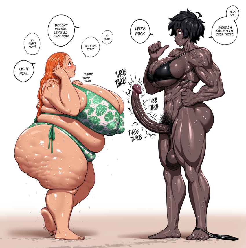 Alyssa & Ruby page 2 full