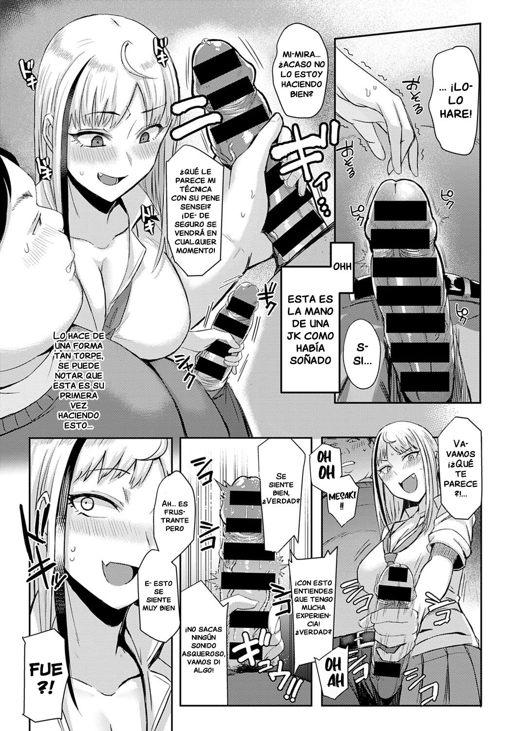Choroi anoko wa Mesakisan page 5 full