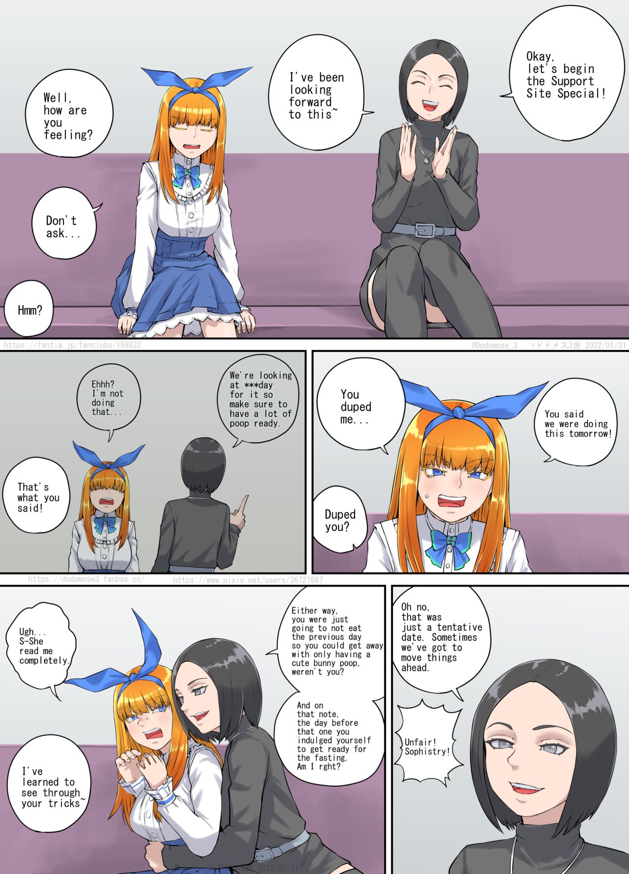 パニエッタちゃん支援サイト特別企画2022（English Version） page 2 full