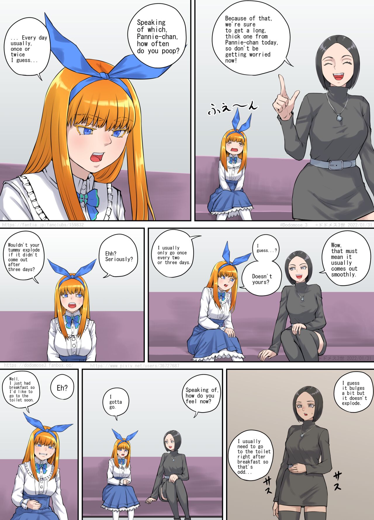 パニエッタちゃん支援サイト特別企画2022（English Version） page 3 full